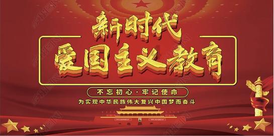 红树林逃生
